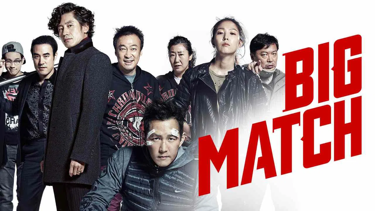 Big Match - VJ Jingo